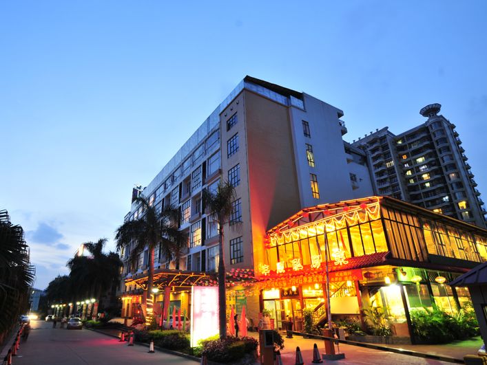 Ying Feng Business Hotel Guangzhou